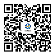 關注微信